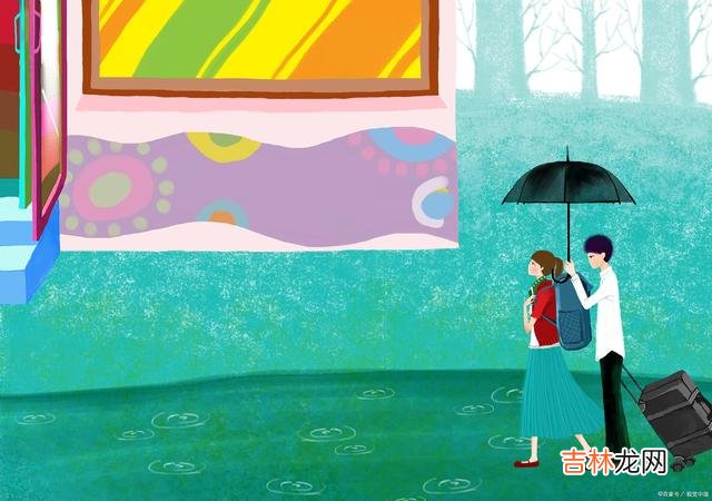 如果一个人伤害了你，不要犯傻，你记住一句话就好