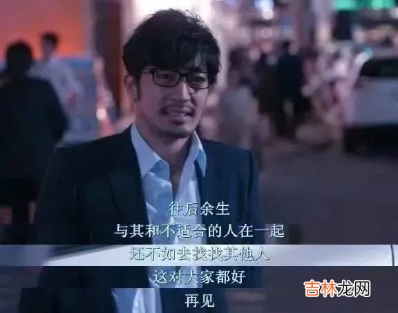 无论夫妻还是情人，缘尽前，会有这些征兆