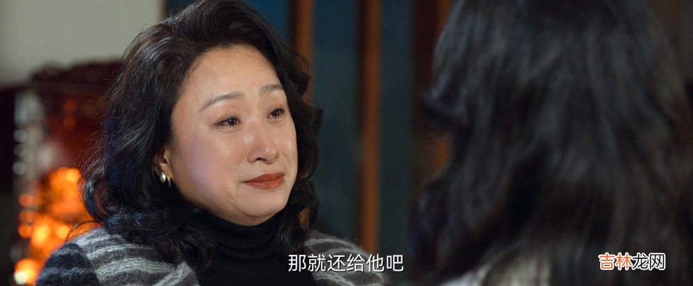 《风吹半夏》宝儿耍心机，母女俩不简单，冯遇的报应在后头