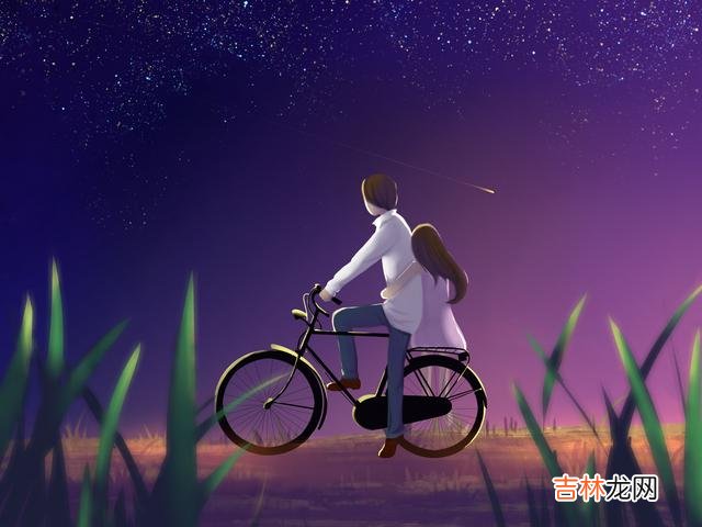 并不是所有的爱 在一份感情里，彼此给过这四样东西，就算真爱