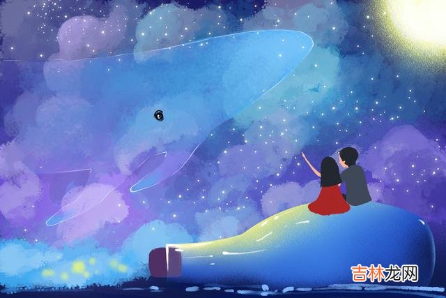 并不是所有的爱 在一份感情里，彼此给过这四样东西，就算真爱