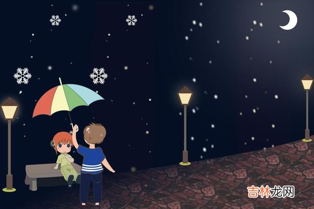 并不是所有的爱 在一份感情里，彼此给过这四样东西，就算真爱