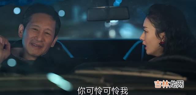 《风吹半夏》：看到许友仁的做法，明白了许半夏为什么会爱上赵垒