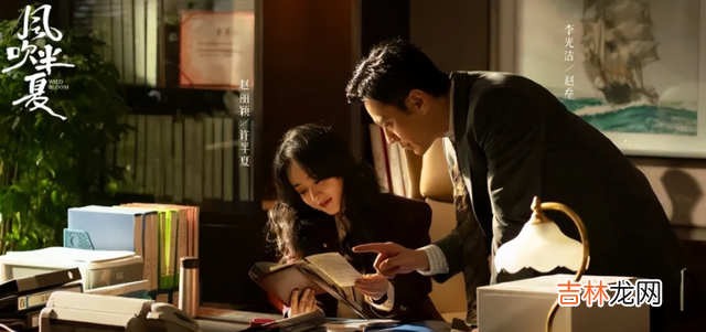 《风吹半夏》:看到许友仁的做法,明白了许半夏为什么会爱上赵垒