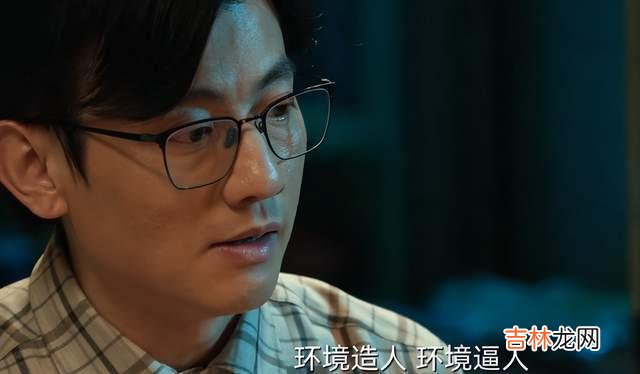 《风吹半夏》:看到许友仁的做法,明白了许半夏为什么会爱上赵垒