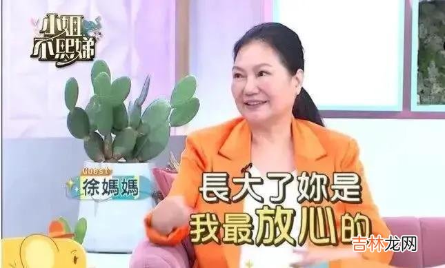 小S，你终于赢了大S