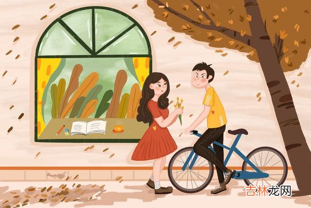 01-爱 越是深爱一个人，越是难以控制自己的爱