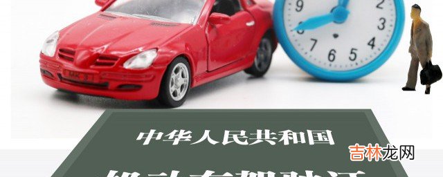 b照怎么考 b照的考试方法