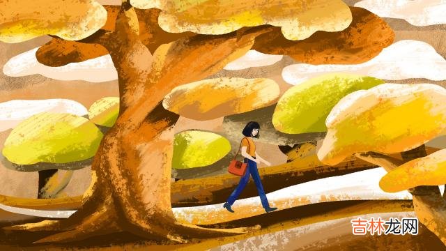 前一段时间 女人这样称呼异性，说明她喜欢上了你