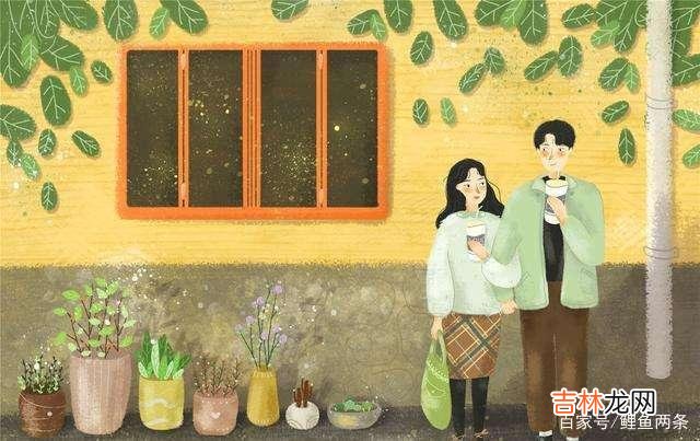 遇到一个女生 真正爱上一个人，分开后会留下这种痕迹