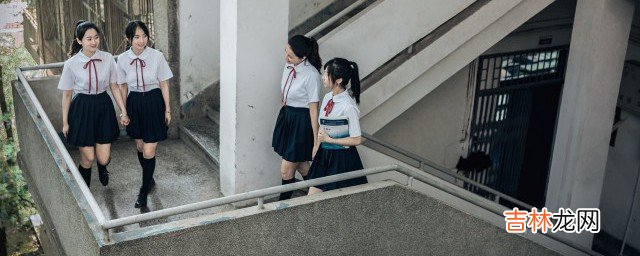 jk女孩是指什么 jk女孩的意思