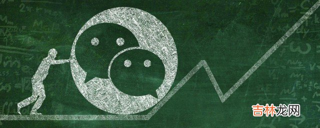 怎么建公众号 建公众号的方法