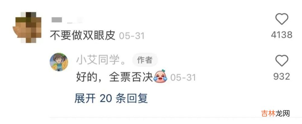 互联网最听劝的男人：一年后，他从头到脚有了全方位的改变！