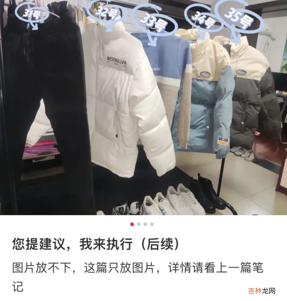 互联网最听劝的男人：一年后，他从头到脚有了全方位的改变！