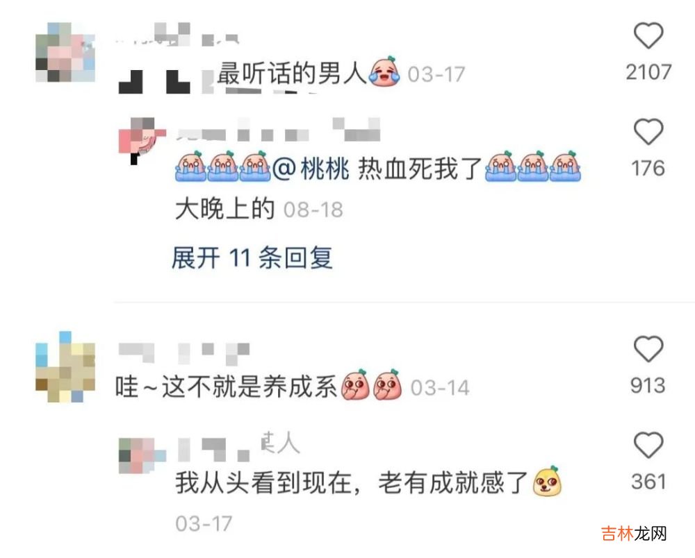 互联网最听劝的男人：一年后，他从头到脚有了全方位的改变！