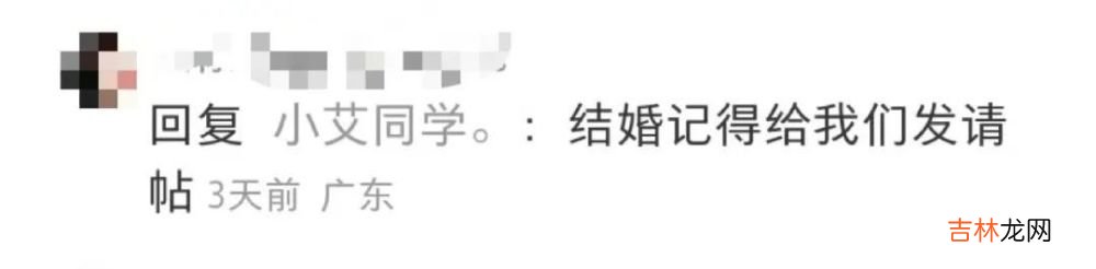 互联网最听劝的男人：一年后，他从头到脚有了全方位的改变！