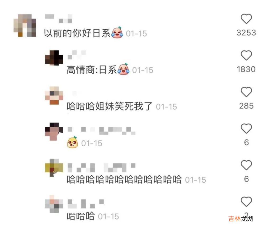 互联网最听劝的男人：一年后，他从头到脚有了全方位的改变！