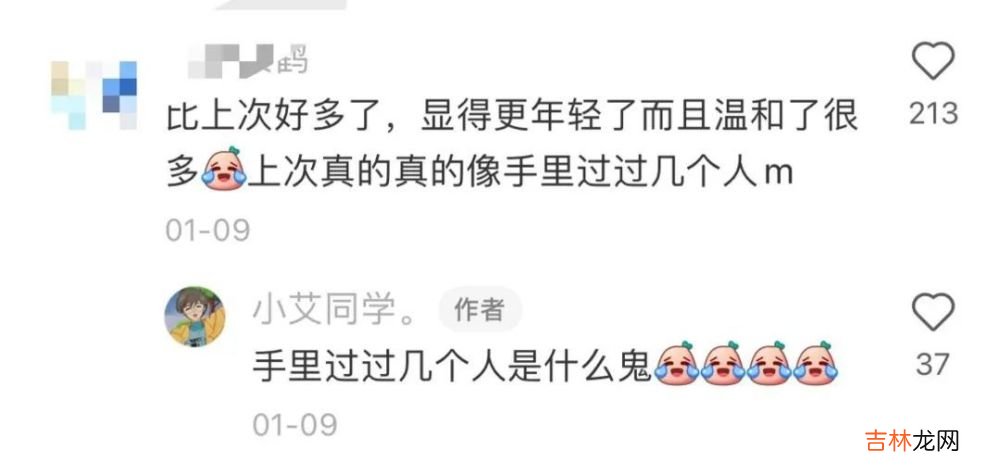 互联网最听劝的男人：一年后，他从头到脚有了全方位的改变！