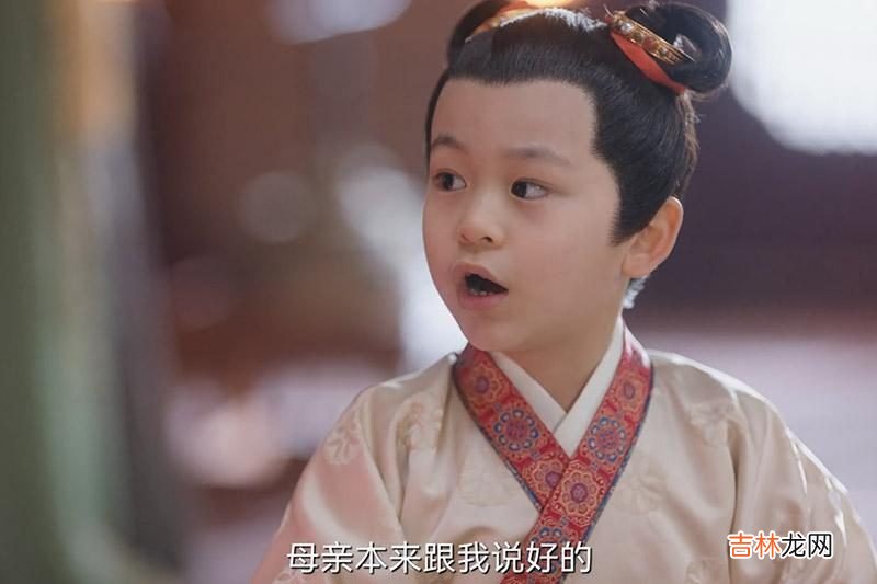 《卿卿日常》细思宋舞跟小十一“争宠”，才懂尹峥为何疏离和夫人