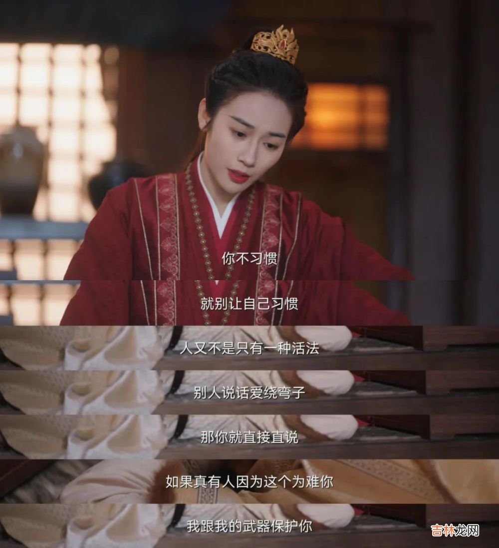 《卿卿日常》:郝葭嫁给五少主也不会幸福的