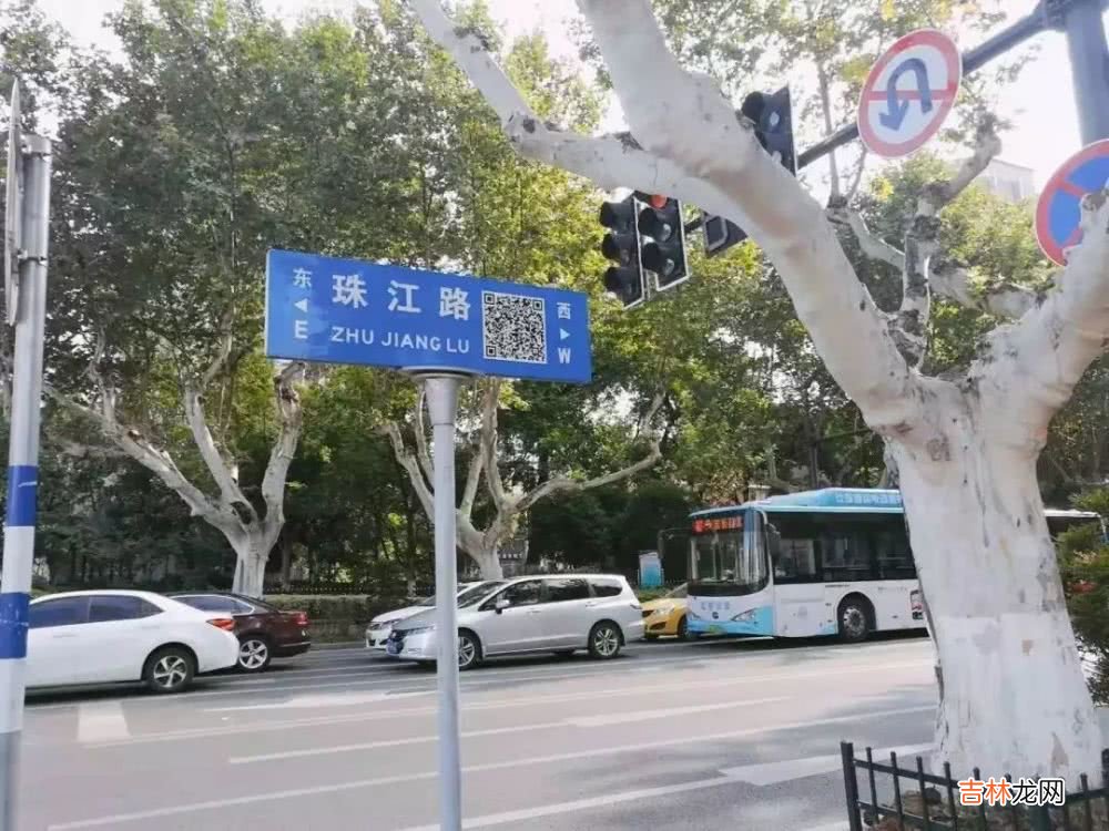 珠江路为什么叫糖果车站  珠江路叫糖果车站的原因