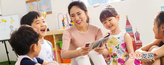 青蛙与小草使我明白了什么道理  小草和青蛙的故事告诉一个什么道理