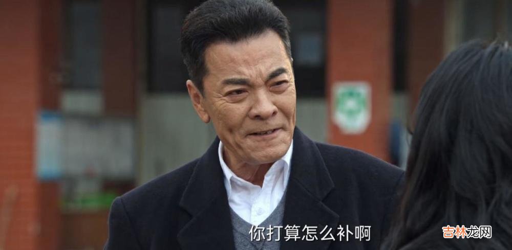 《风吹半夏》：三个细节表明，伍建设终归要输给许半夏