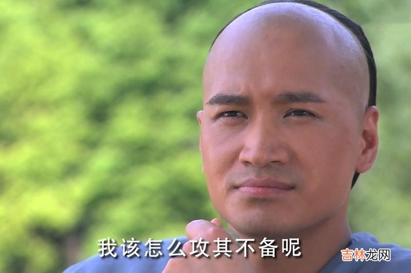 十一年后再看《宫锁心玉》，才懂晴川为何“恨惨了”四阿哥
