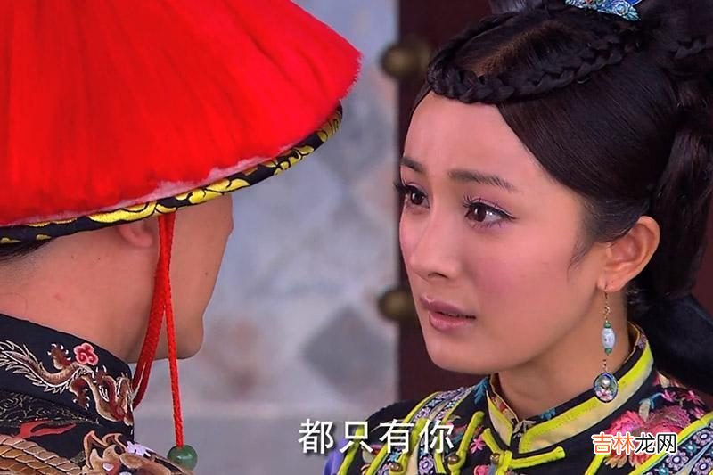 十一年后再看《宫锁心玉》，才懂晴川为何“恨惨了”四阿哥