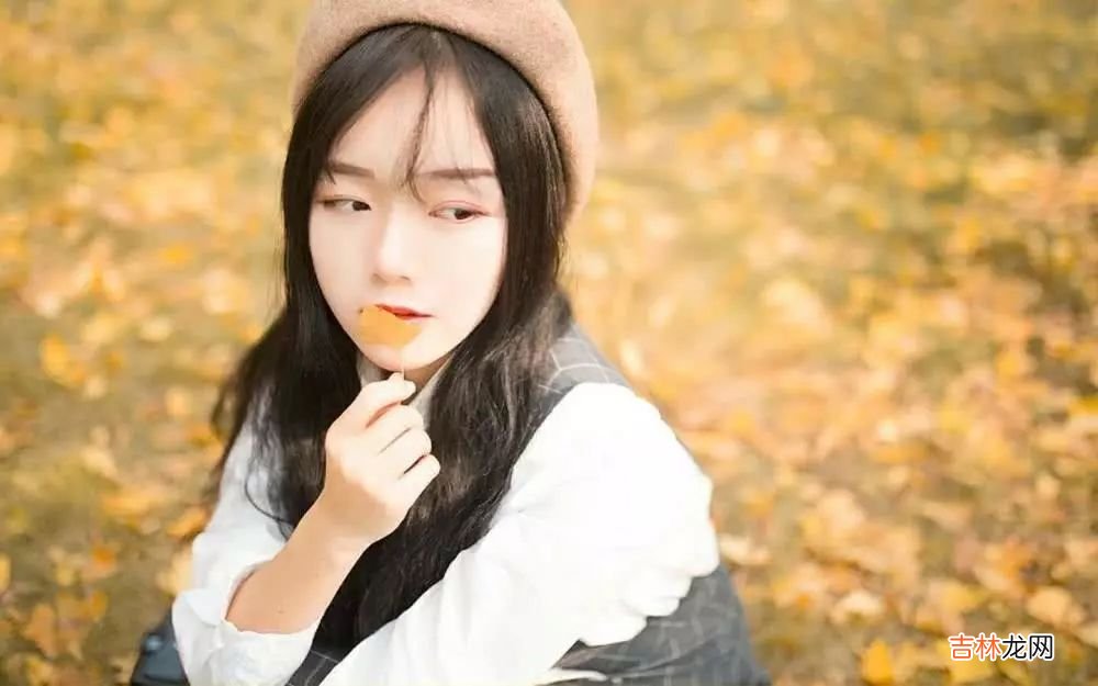 真正爱一个人，无需频繁联系，做到这3点他会离不开你