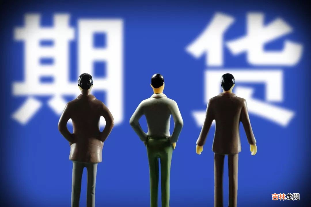 期货做空是什么意思  期货做空的意思