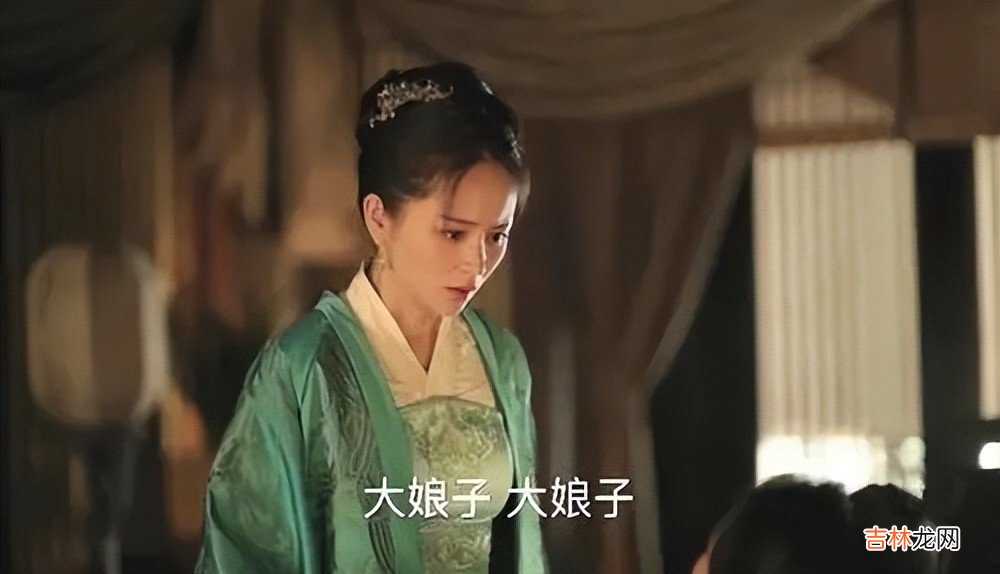 《知否》原著：她是明兰闺蜜，又出身名门，为何却嫁个跛脚老公？