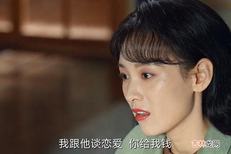 《风吹半夏》只想谈一场恋爱的陈宇宙，他自始至终，都没爱过周茜