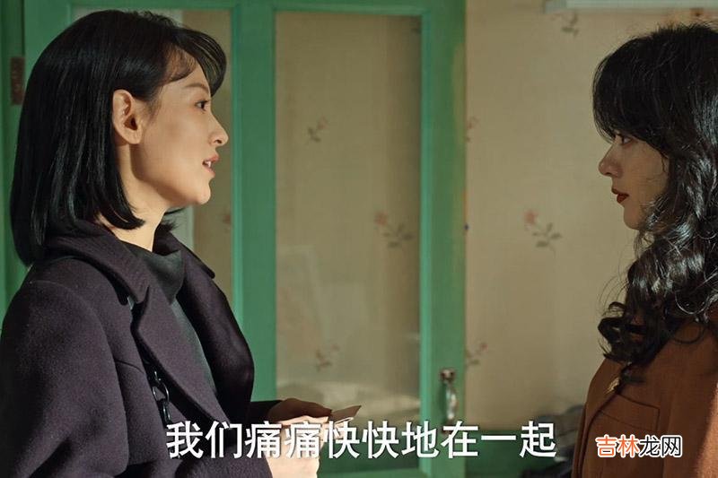 《风吹半夏》只想谈一场恋爱的陈宇宙，他自始至终，都没爱过周茜