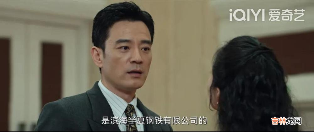 《风吹半夏》：一顿“男权”自助餐，揭开了许半夏欲望难填的隐痛