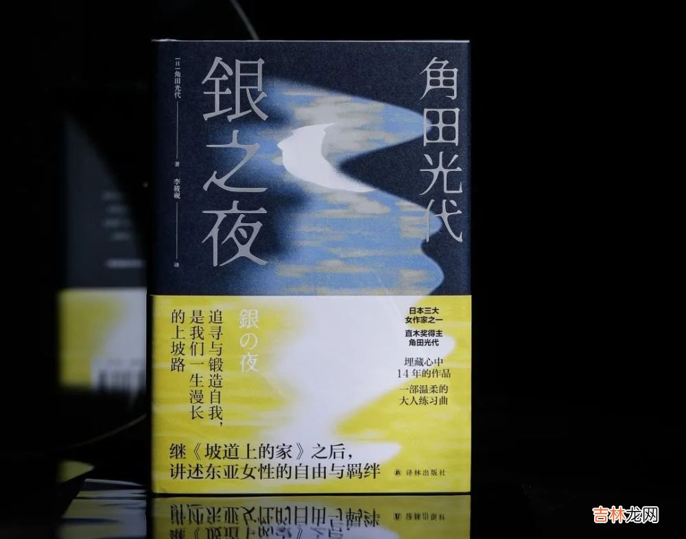 致“乘风破浪”的女生：追寻与锻造自我，是我们一生漫长的上坡路