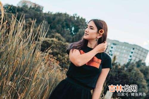 结婚这件事 判断两个人，能不能结婚的标准：两方面“舒服”