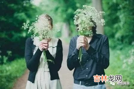 两个人在一起，尽管彼此相爱，但出现3种现象，基本就是有缘无分