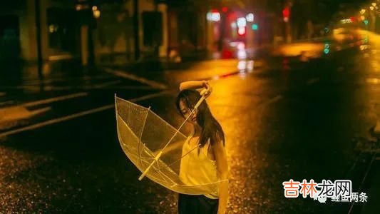 两个人在一起，尽管彼此相爱，但出现3种现象，基本就是有缘无分