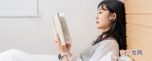 生命不能承受之轻简介  生命中不能承受之轻讲的什么