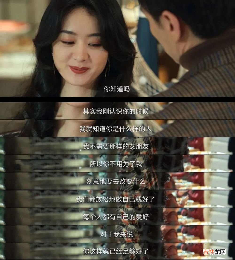 从收废品到钢铁一姐，赵丽颖的《风吹半夏》凭什么拿下年度剧王？
