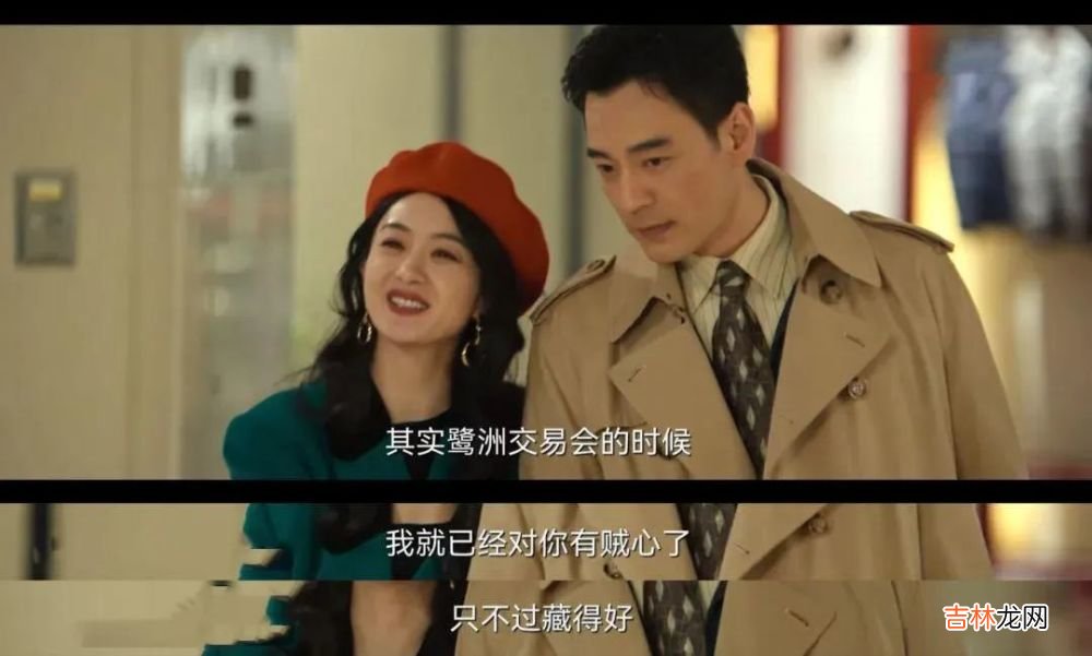 从收废品到钢铁一姐，赵丽颖的《风吹半夏》凭什么拿下年度剧王？