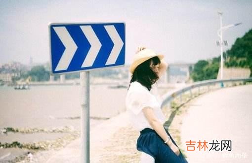 网上看到一个小姐姐的观点 我爱你，但不能娶你，成年人的世界里，多的是无能为力