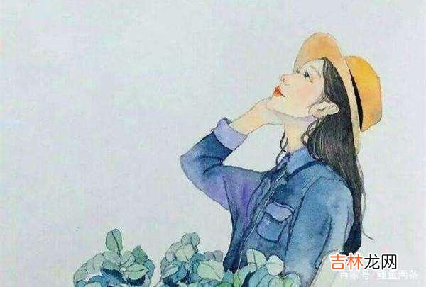 你在生活中 如果你真的爱一个人，要趁早说起来，不要拖拖拉拉