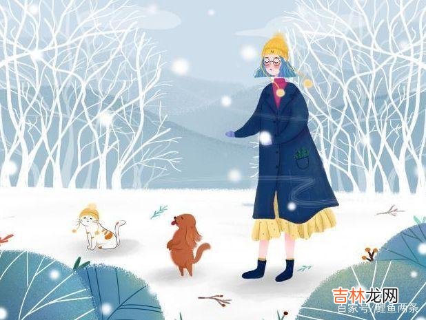 你在生活中 如果你真的爱一个人，要趁早说起来，不要拖拖拉拉