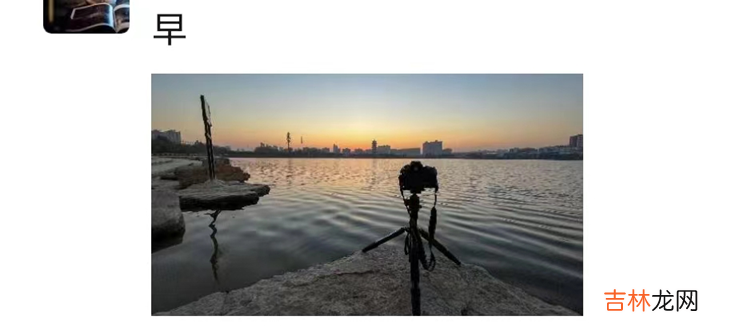 打卡，朋友圈的浪漫瞬间