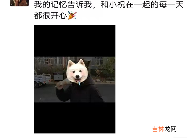 打卡，朋友圈的浪漫瞬间