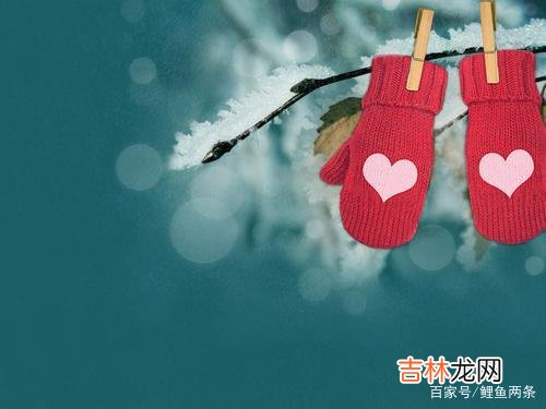 一个失恋的女生说 爱一个人的最高境界，是什么？就是这四个字