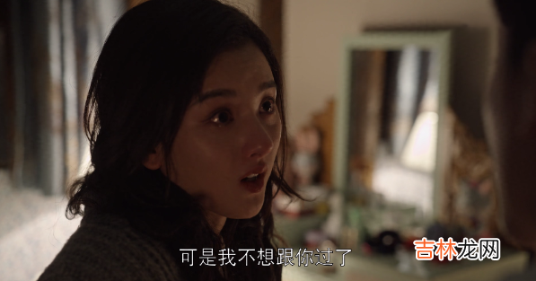 李湘和刘胜飞,看到的婚姻真相