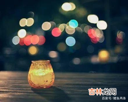 01.|后来，她终于懂了：有些人，失去比拥有更加踏实